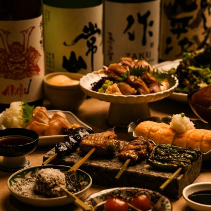 『スタンダードコース』2時間飲み放題つき 8,000円