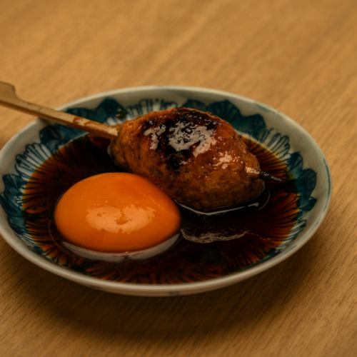 달맞이 동그랑땡