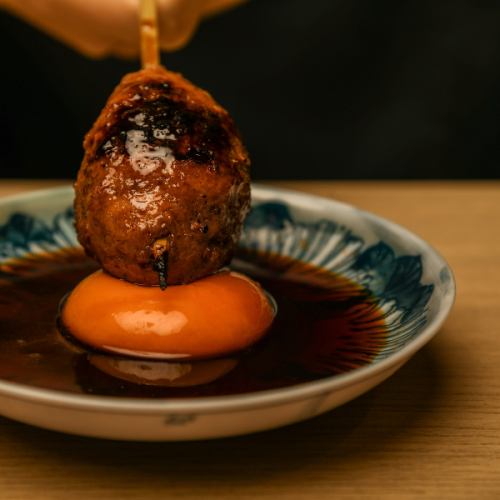 야키토리의 특징