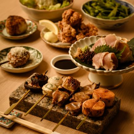 『매실 코스』 4,000엔