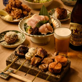 【2時間飲み放題つき】『カジュアルコース』6,000円