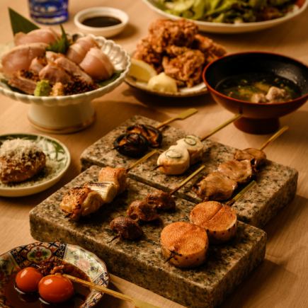 『대나무 코스』 6,000엔