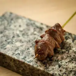 Gizzard