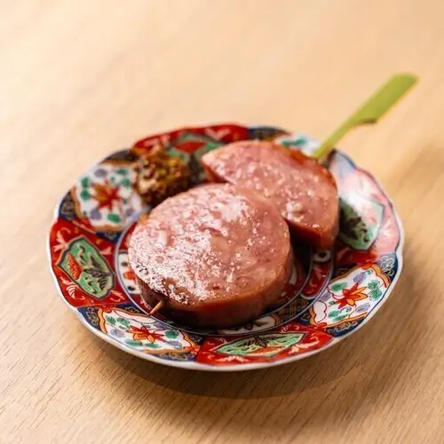 Unzen ham