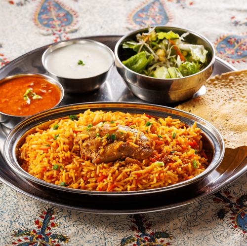 Biryani 套餐（鸡肉 Biryani/蔬菜 Biryani/羊肉 Biryani）