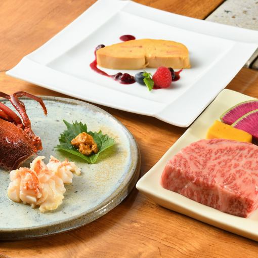 【すいれんコース】フォアグラや伊勢海老も！凝縮された自然の恵みを堪能♪全10品