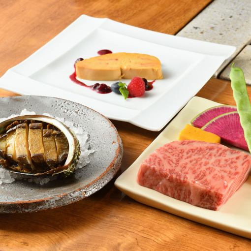 【ききょうコース】豪華食材を惜しみなく使用した贅沢なフルコース♪全10品