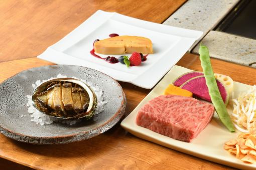 【ききょうコース】豪華食材を惜しみなく使用した贅沢なフルコース♪全10品