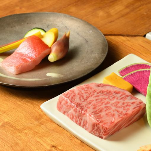 【お昼のコース】新こぶし　3/1～