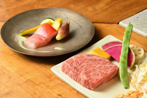 【お昼のコース】新こぶし 3/1~