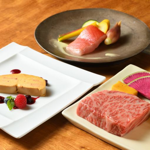 【お昼のコース】新もくれん　3/1～