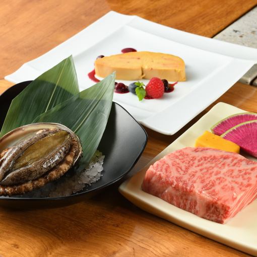 【お昼のコース】新こちょうらん　　3/1～