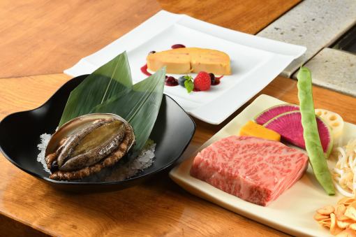 【お昼のコース】新こちょうらん 3/1~