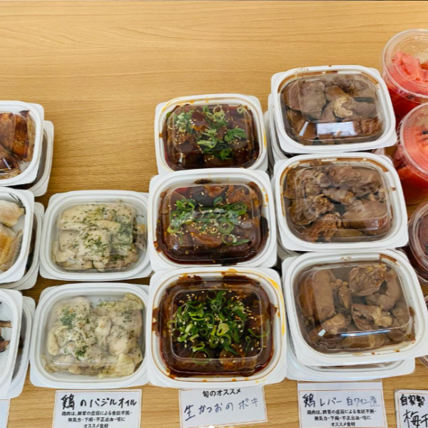 薬膳料理２（メイン）