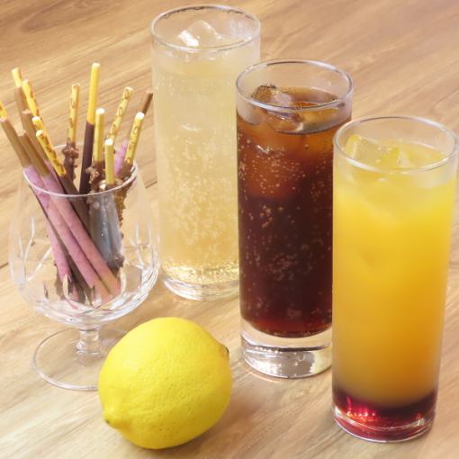 【初回限定！】☆90分4名様～飲み放題☆