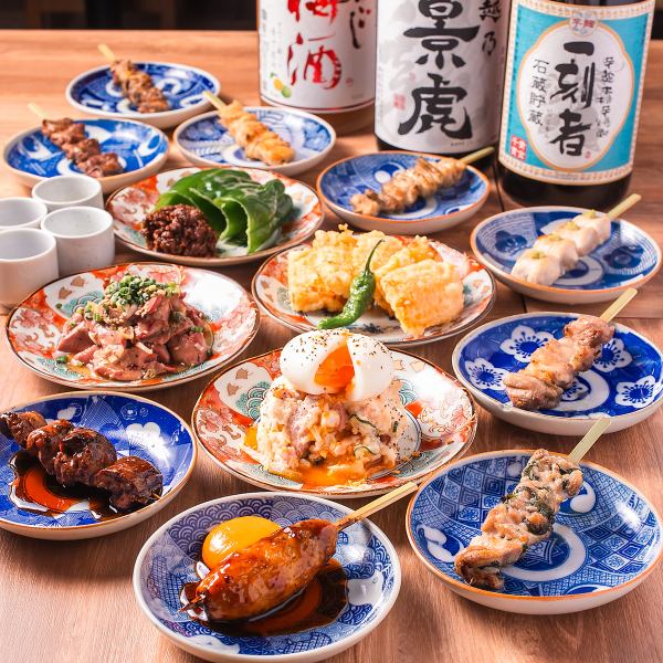 当店といえば！炭火でじっくり焼き上げる『焼き鳥』×伊万里焼のお皿にもご注目♪　
