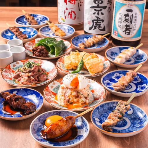 大人が愉しめるネオ酒場