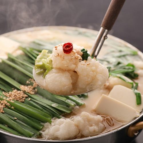 著名的“博多內臟火鍋”