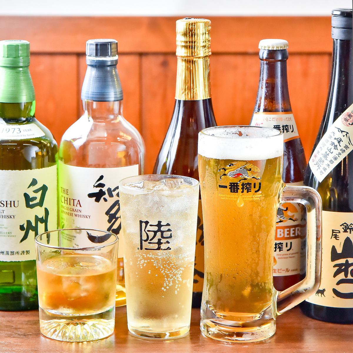 スタンダードコースとプレミアムコースの2つをご用意してます！