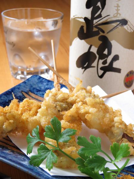 Sand tempura