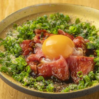 その(2) 本鮪のホホ肉ユッケ
