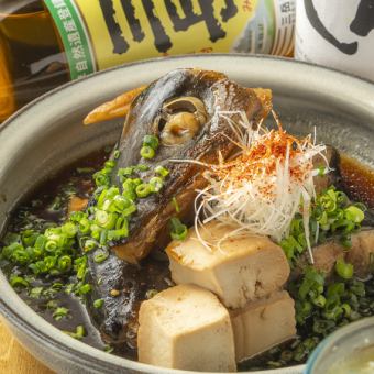 魚のあら炊き