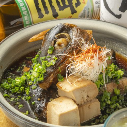 魚のあら炊き