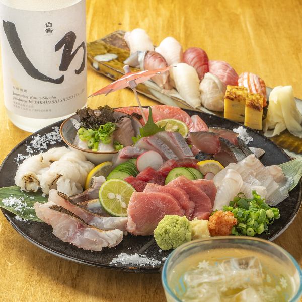 大将おまかせ!刺身の盛り合わせと寿司の盛り合わせ　