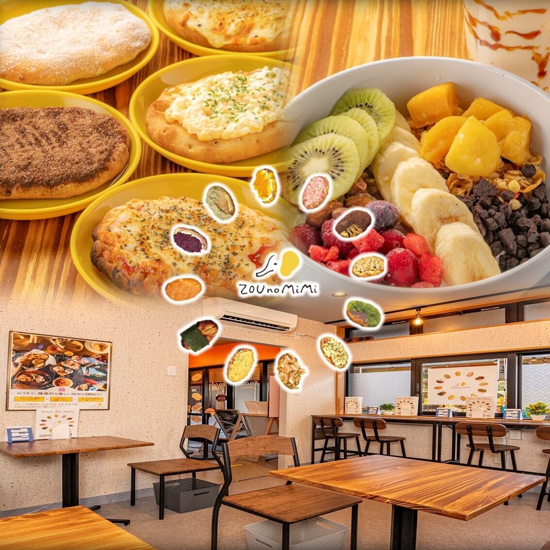 独自製法！揚げて焼く「サクもきゅ」食感が話題のヘルシーなあげ焼きパン専門店です♪