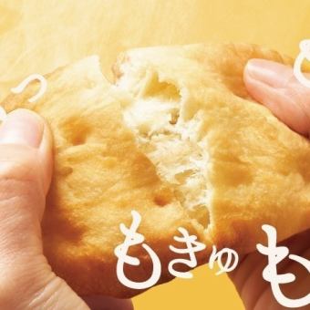 【夜Barセット】NightBarSet ビール・ハイボールなどが選べるアルコール2杯付き♪1,200円(税込)