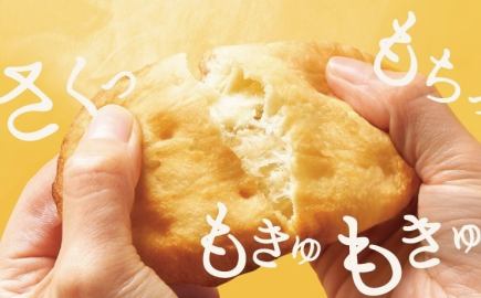 【夜Barセット】NightBarSet ビール・ハイボールなどが選べるアルコール2杯付き♪1,200円(税込)
