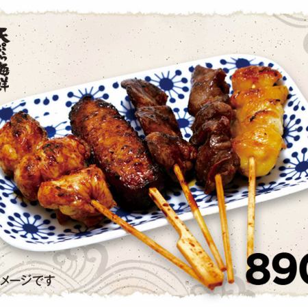 焼鳥5本盛合せ(塩ダレ)