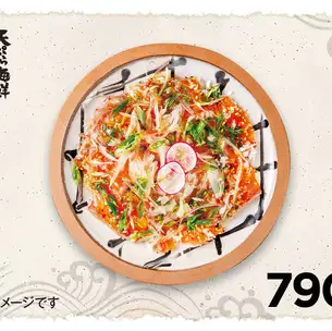 サーモンカルパッチョ