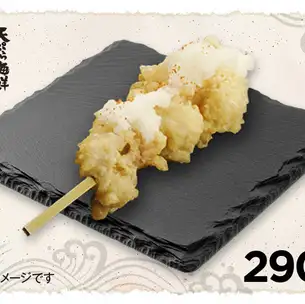 とり天串