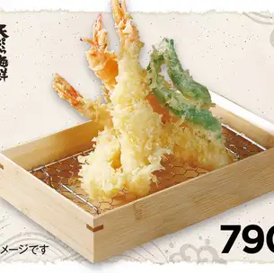 海老天盛合せ