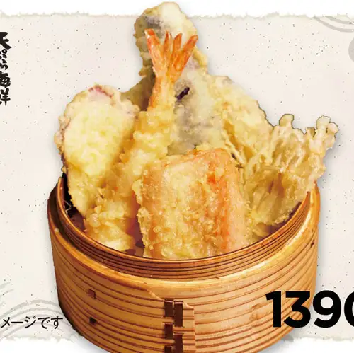 天ぷら八種盛合せ