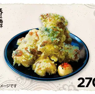 竹輪の磯部揚げ