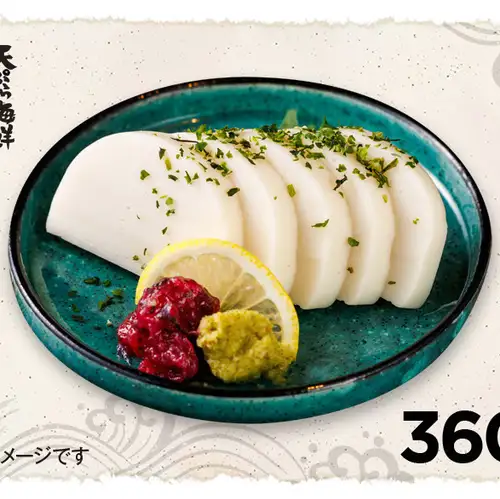 茎山葵の板わさ