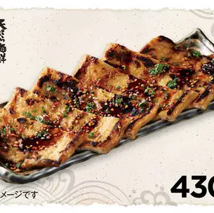 京揚げの甘辛焼き