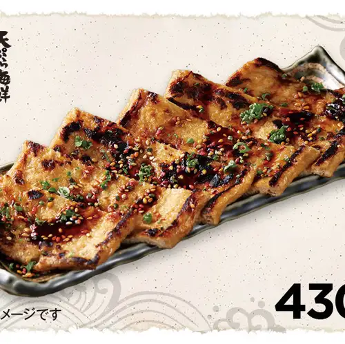 京揚げの甘辛焼き