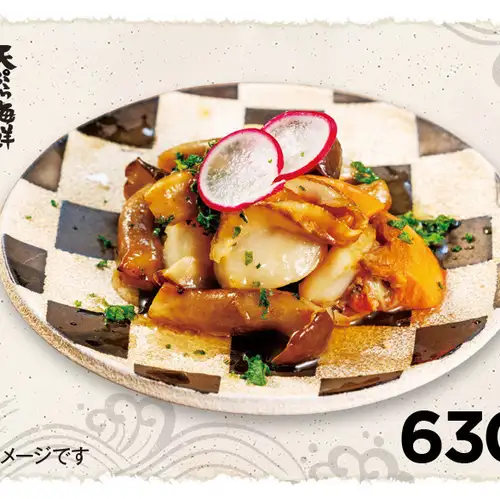 帆立とポテトのバター醤油焼き