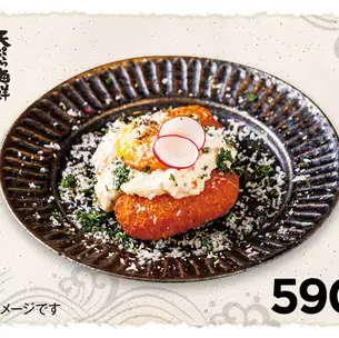 かにクリームコロッケ