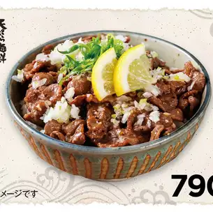 牛タン飯