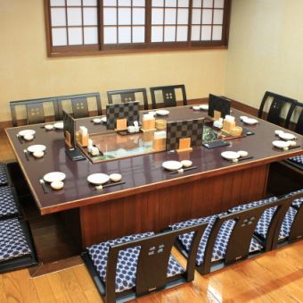 We have prepared a private room for digging kotatsu, which is perfect for entertaining and entertaining important people.