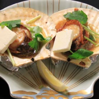 2 live butter grilled scallops