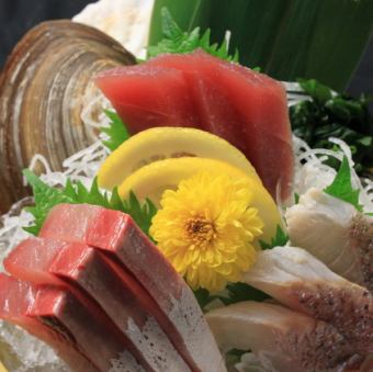 Assortment of 3 types of sashimi (for 1-2 people)