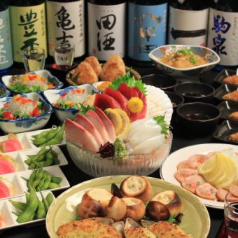 【飲み放付き宴会】１１月～☆内容充実宴会☆【盛合せ】4500円コース
