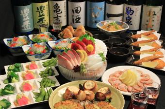 【飲み放付き宴会】11月~☆内容充実宴会☆【盛合せ】4500円コース