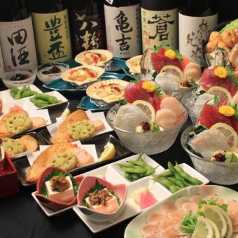 【ご宴会】3月～贅沢三昧宴会☆【半銘々盛】8000円コース　※クーポン利用で10％オフ