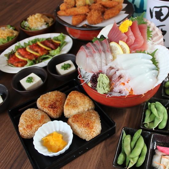 Enjoy our signature dishes, including fresh seasonal fish and fried items, in our 4500 yen [Assortment] course.